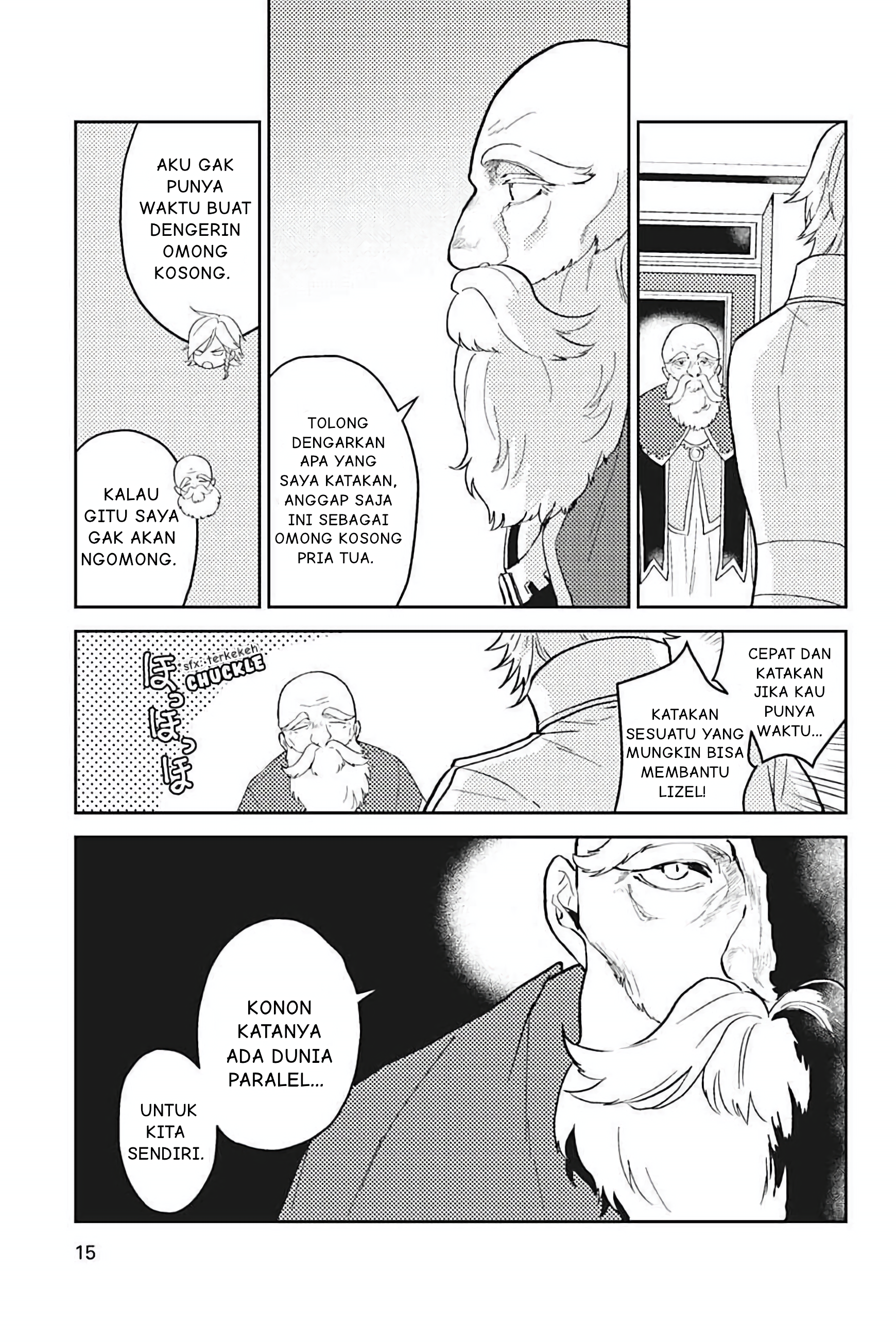 Odayaka Kizoku no Kyuuka no Susume. @comic Chapter 11 - halaman 14