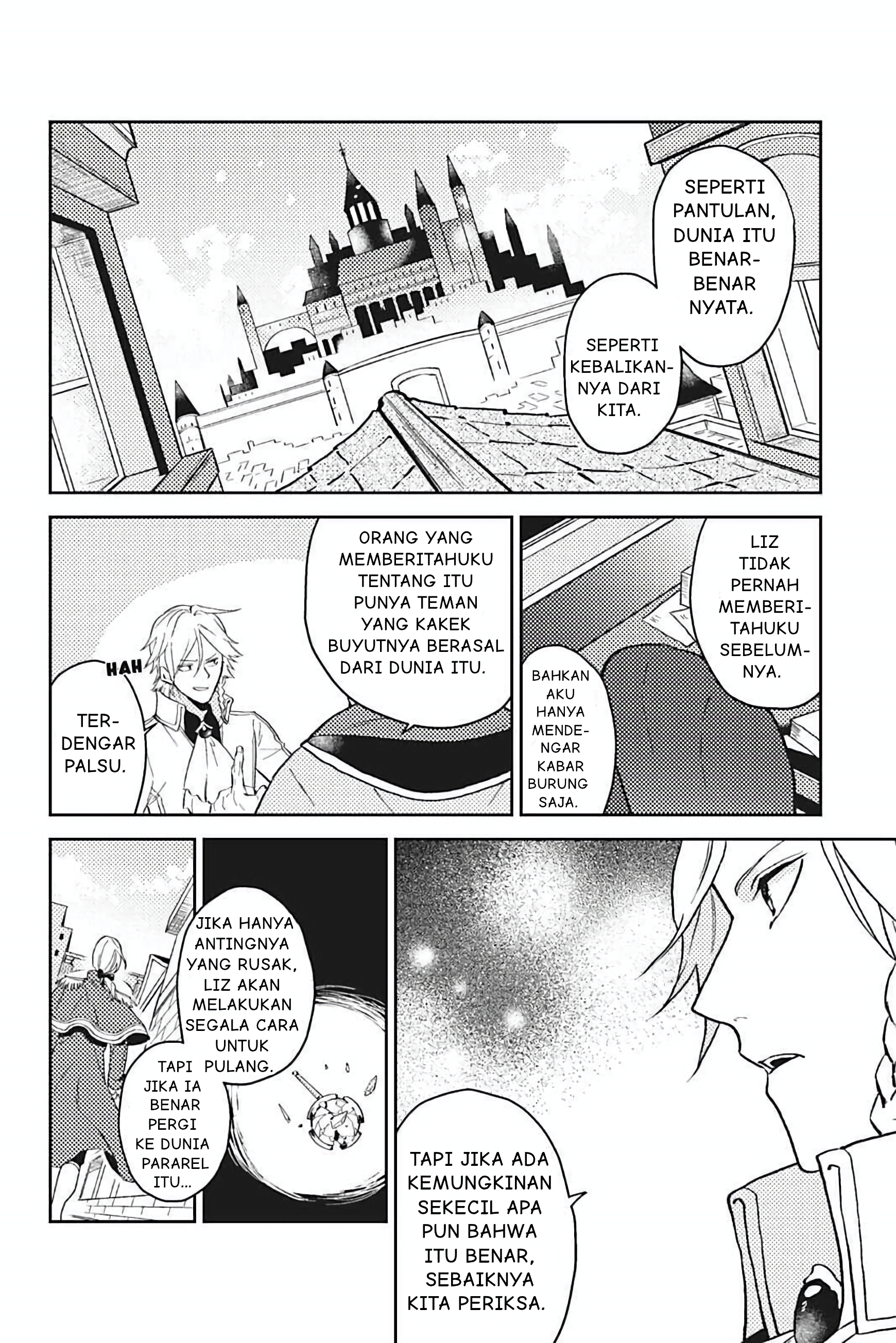 Odayaka Kizoku no Kyuuka no Susume. @comic Chapter 11 - halaman 15