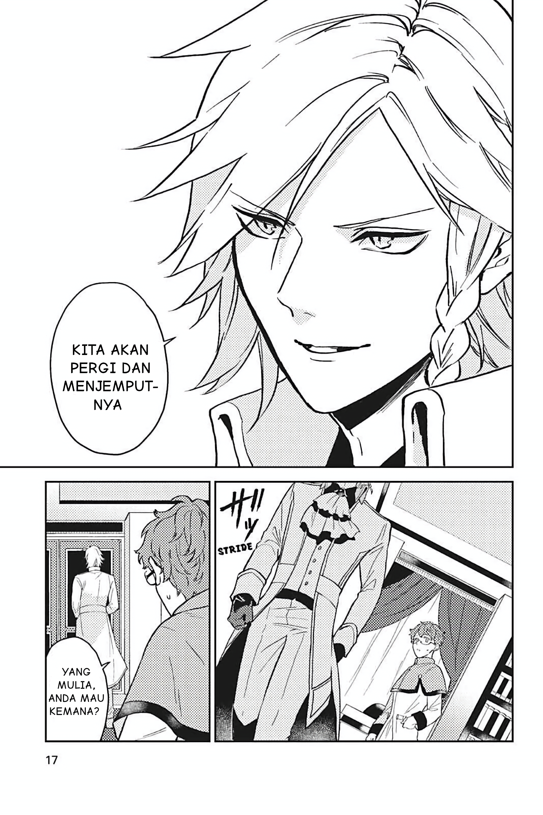 Odayaka Kizoku no Kyuuka no Susume. @comic Chapter 11 - halaman 16