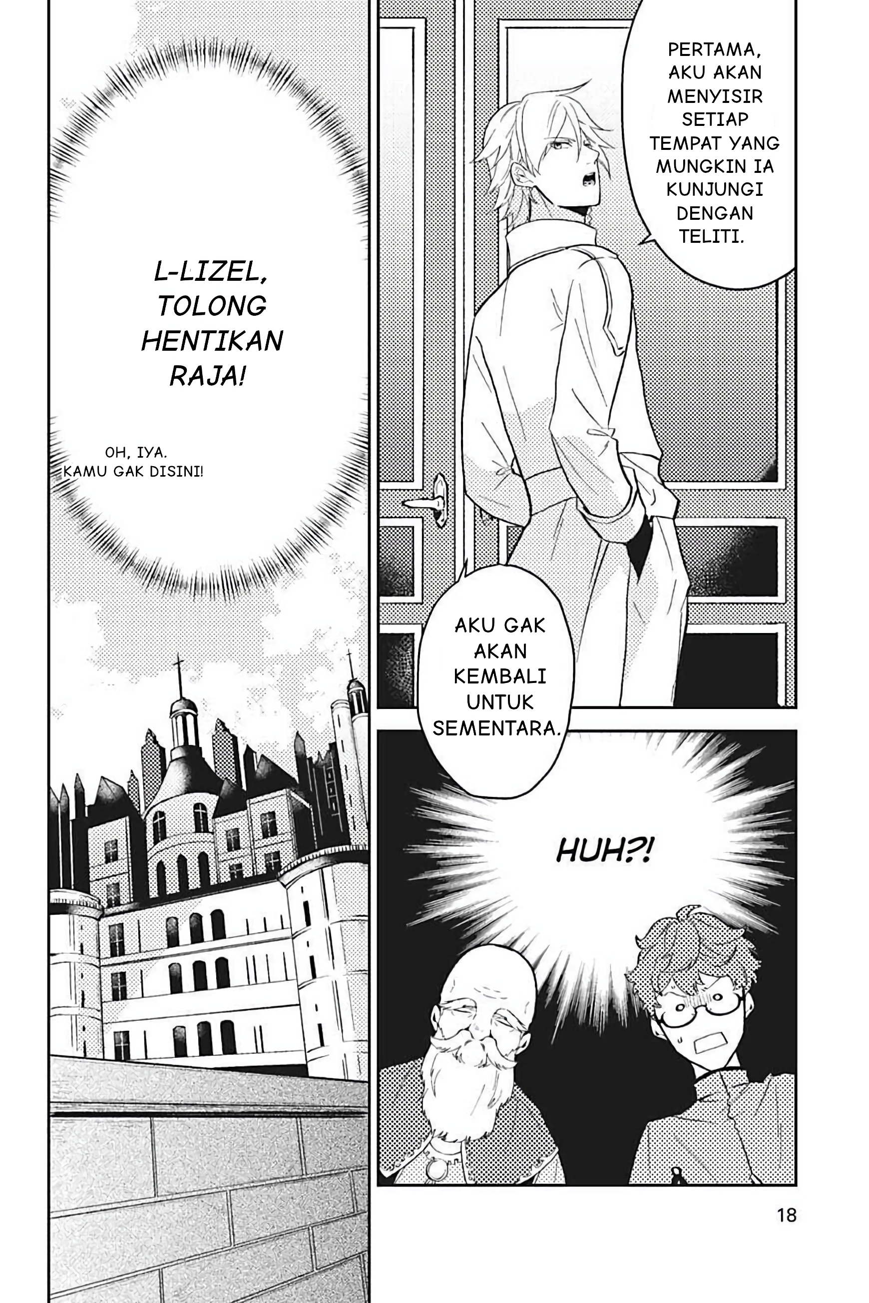 Odayaka Kizoku no Kyuuka no Susume. @comic Chapter 11 - halaman 17