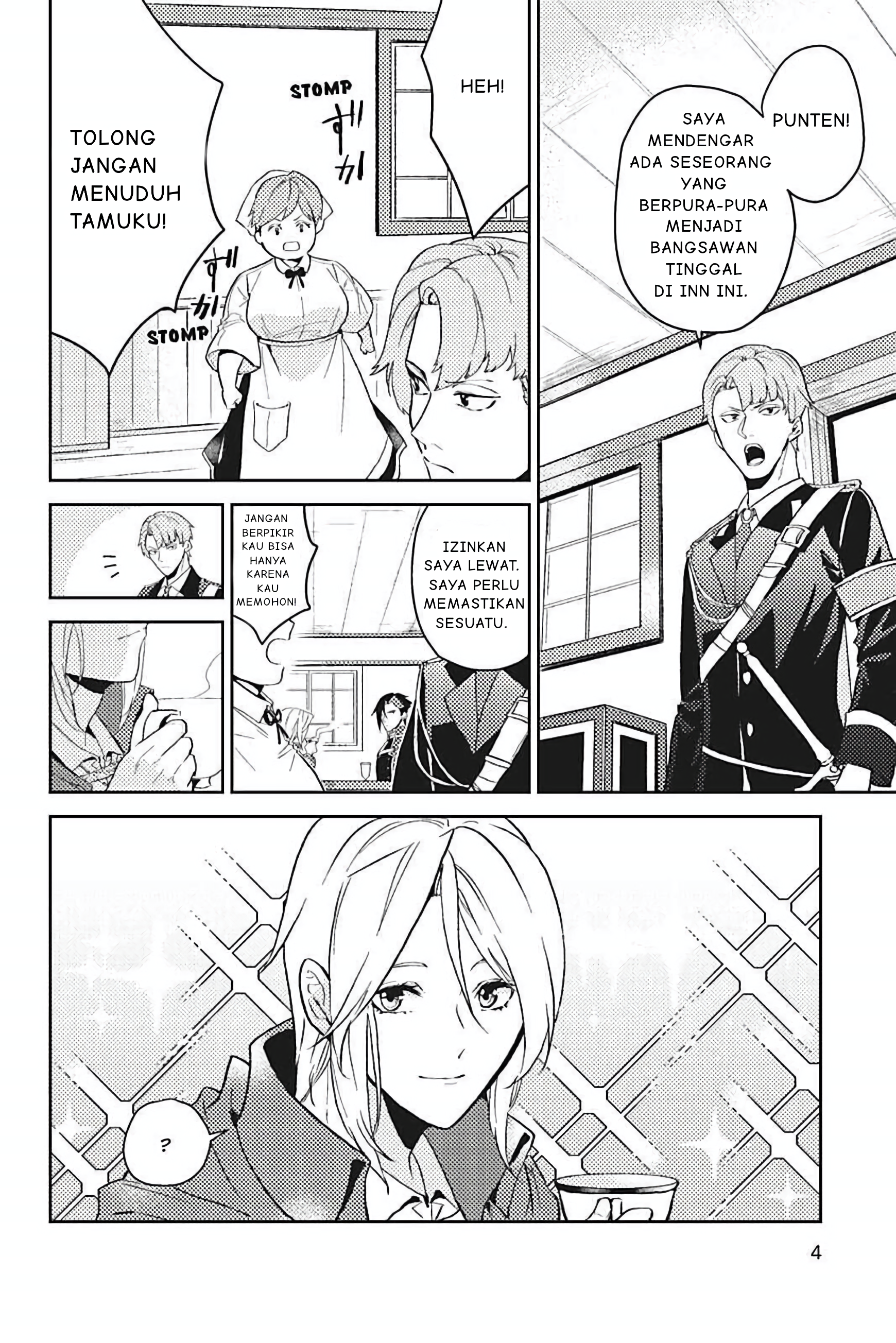 Odayaka Kizoku no Kyuuka no Susume. @comic Chapter 11 - halaman 4