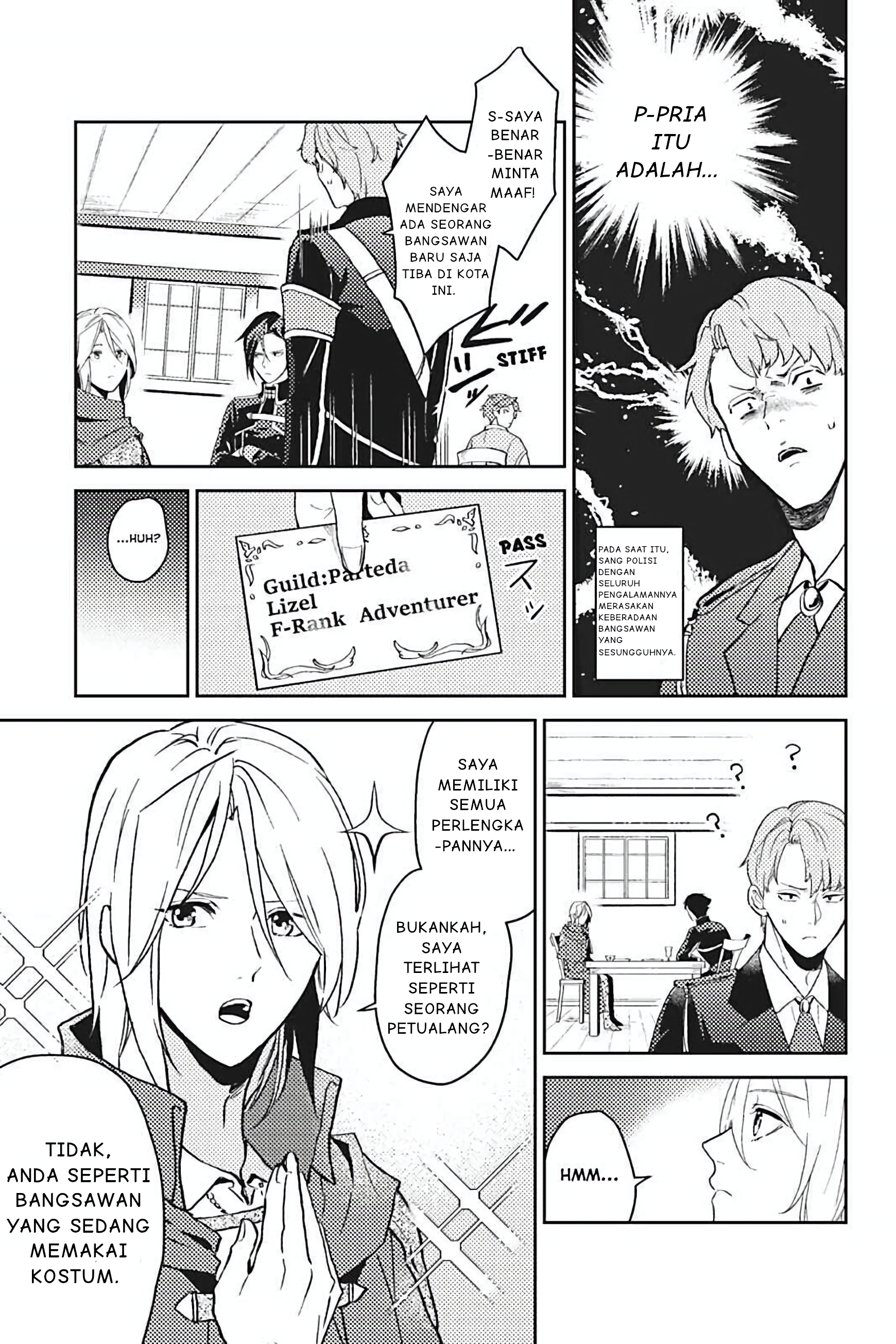 Odayaka Kizoku no Kyuuka no Susume. @comic Chapter 11 - halaman 5