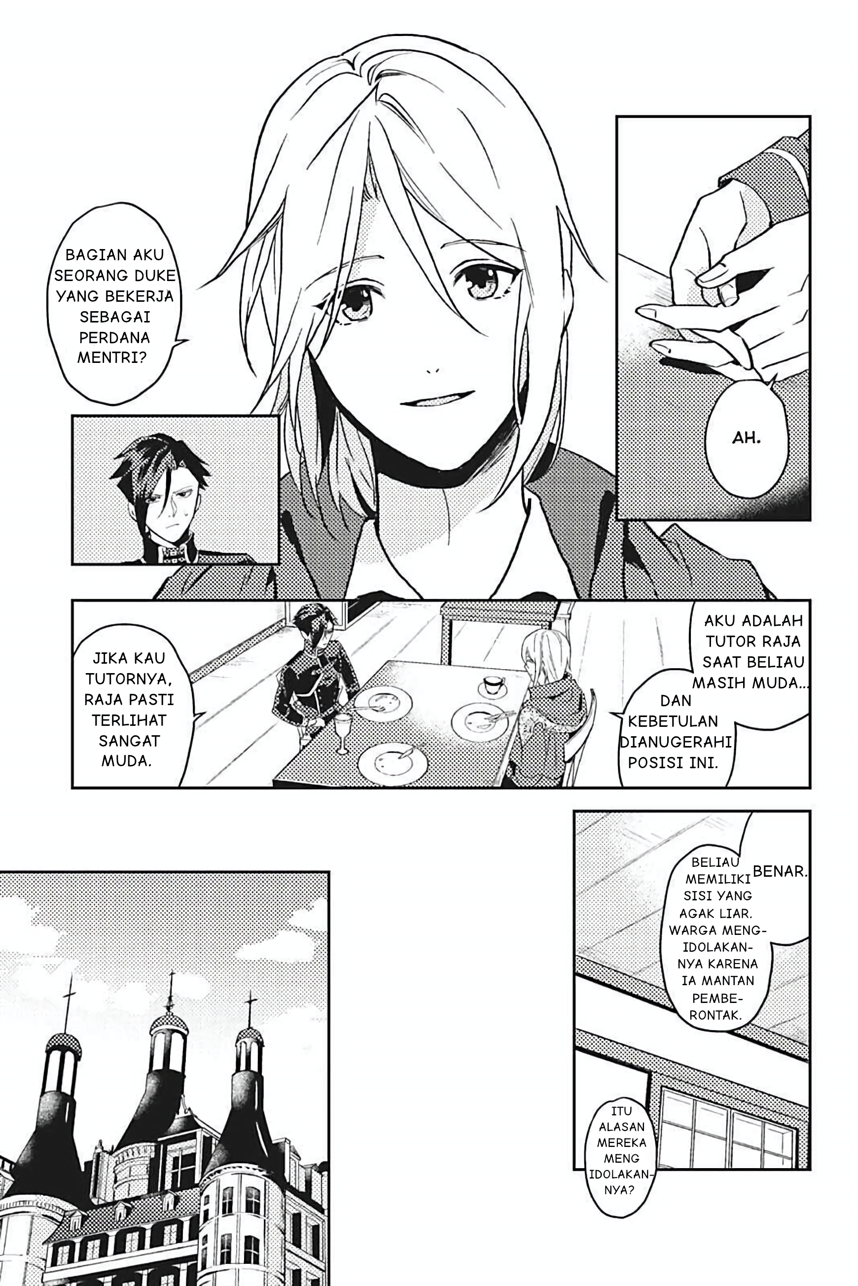 Odayaka Kizoku no Kyuuka no Susume. @comic Chapter 11 - halaman 7