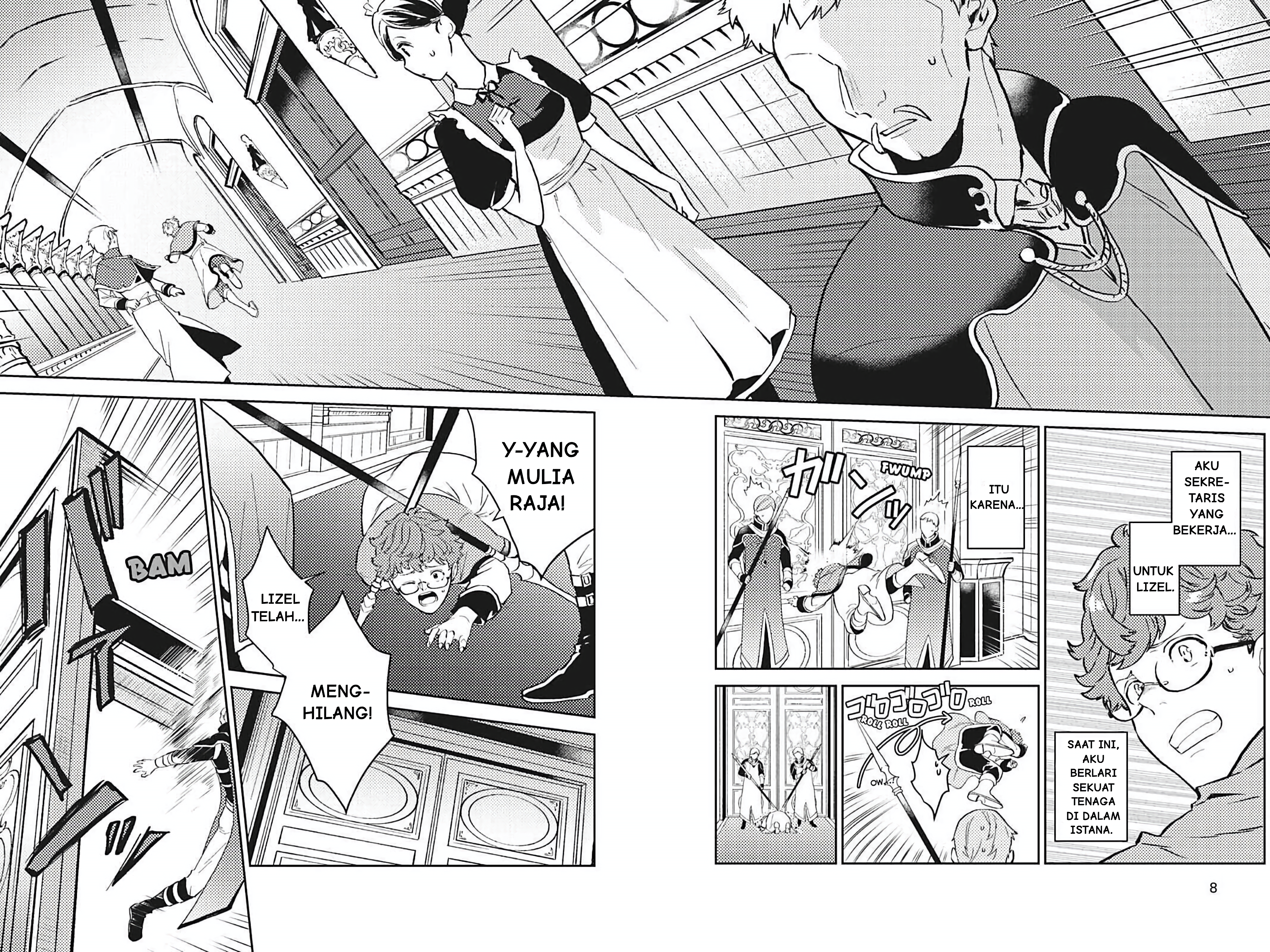 Odayaka Kizoku no Kyuuka no Susume. @comic Chapter 11 - halaman 8