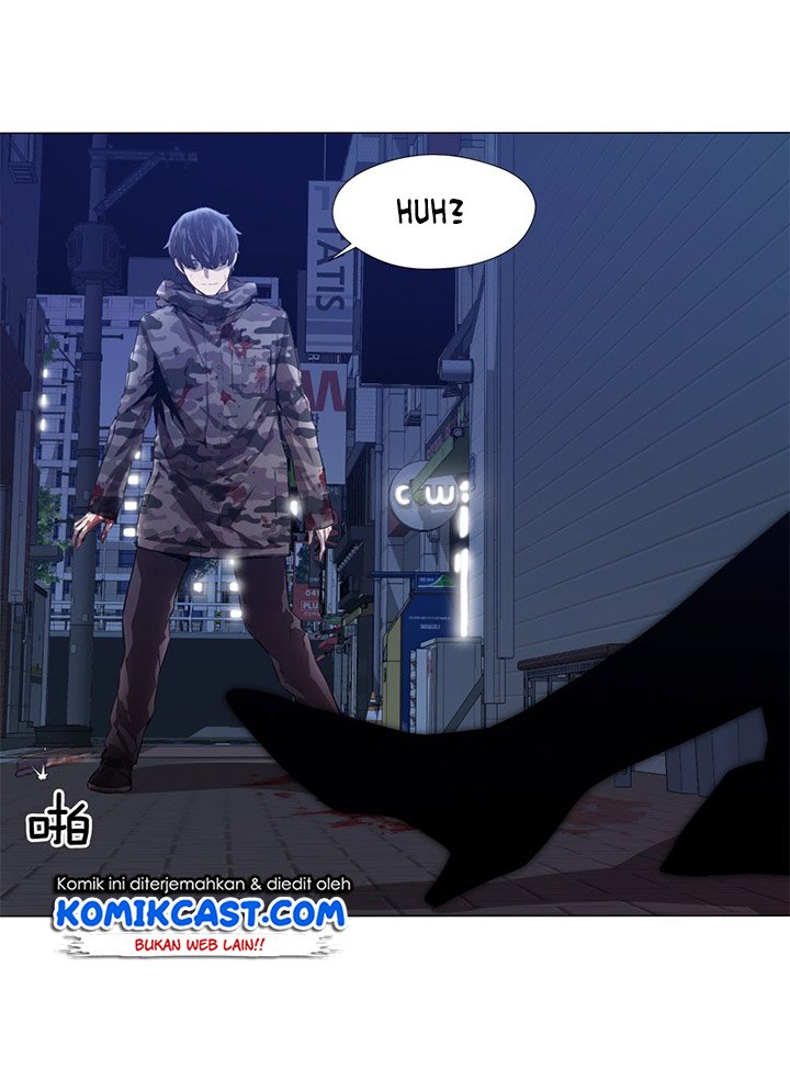 Odd Eye Chapter 1 - halaman 12