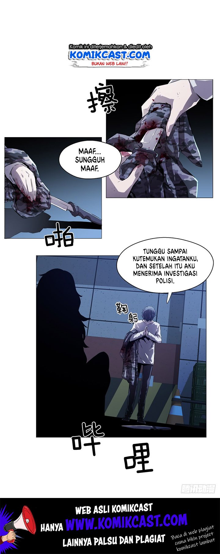 Odd Eye Chapter 1 - halaman 29