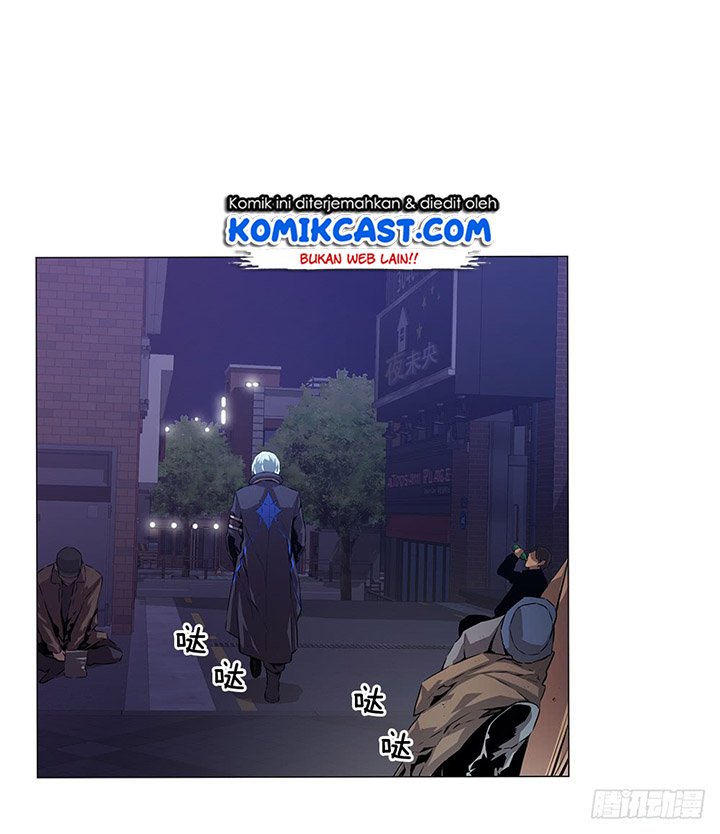 Odd Eye Chapter 1 - halaman 40