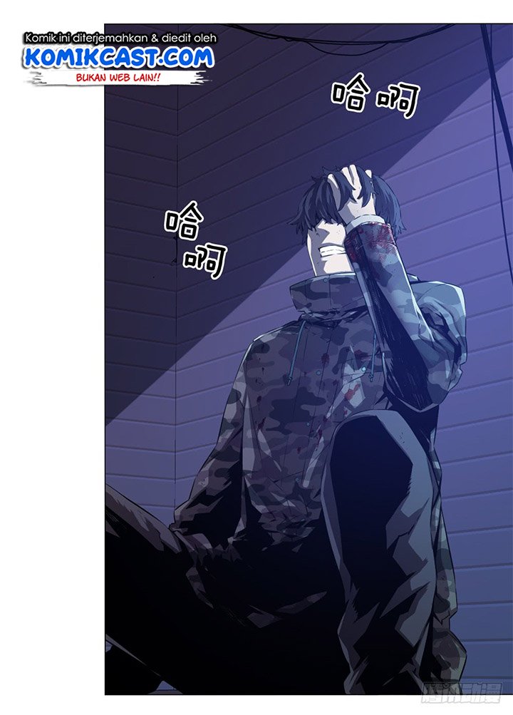 Odd Eye Chapter 1 - halaman 6