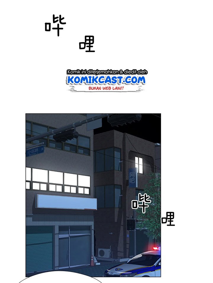 Odd Eye Chapter 1 - halaman 65