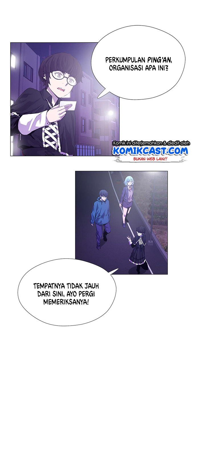Odd Eye Chapter 10 - halaman 12