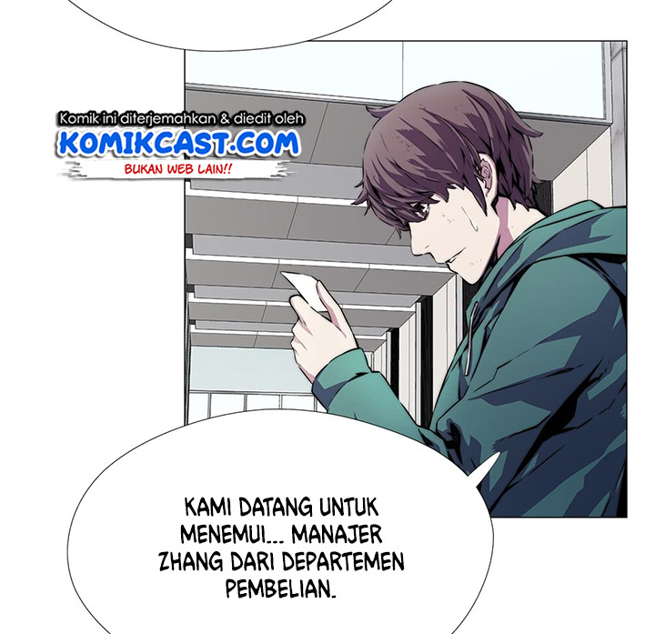 Odd Eye Chapter 10 - halaman 17
