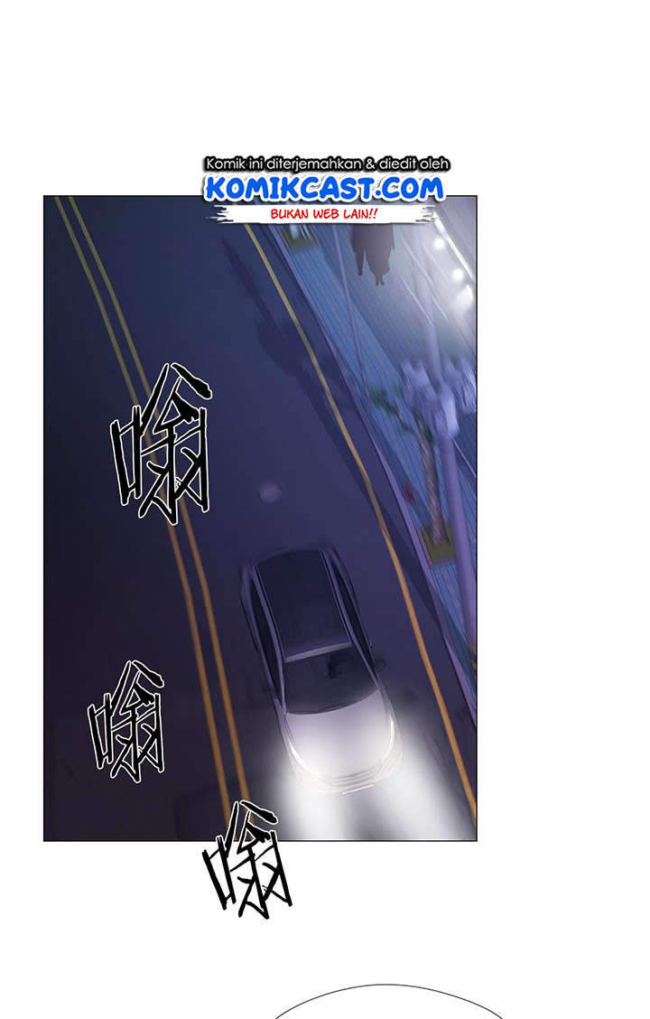 Odd Eye Chapter 10 - halaman 9