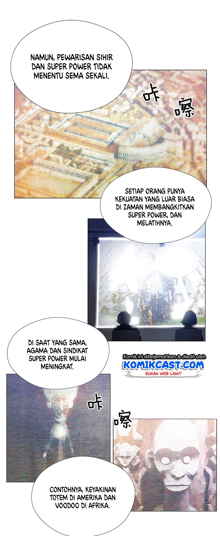 Odd Eye Chapter 11 - halaman 14