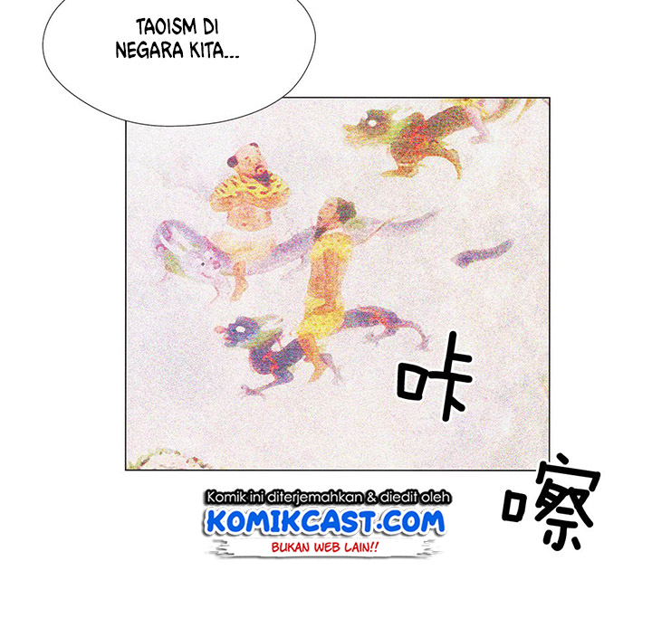 Odd Eye Chapter 11 - halaman 16