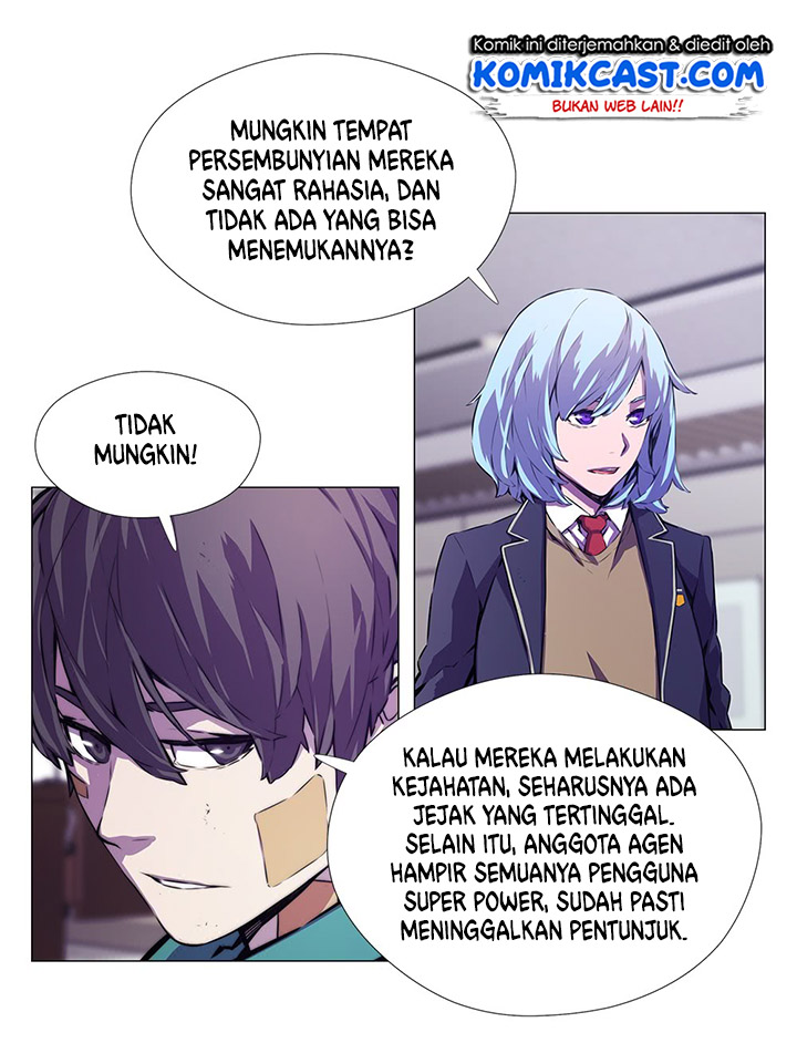 Odd Eye Chapter 12 - halaman 14