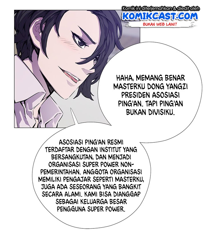 Odd Eye Chapter 12 - halaman 23