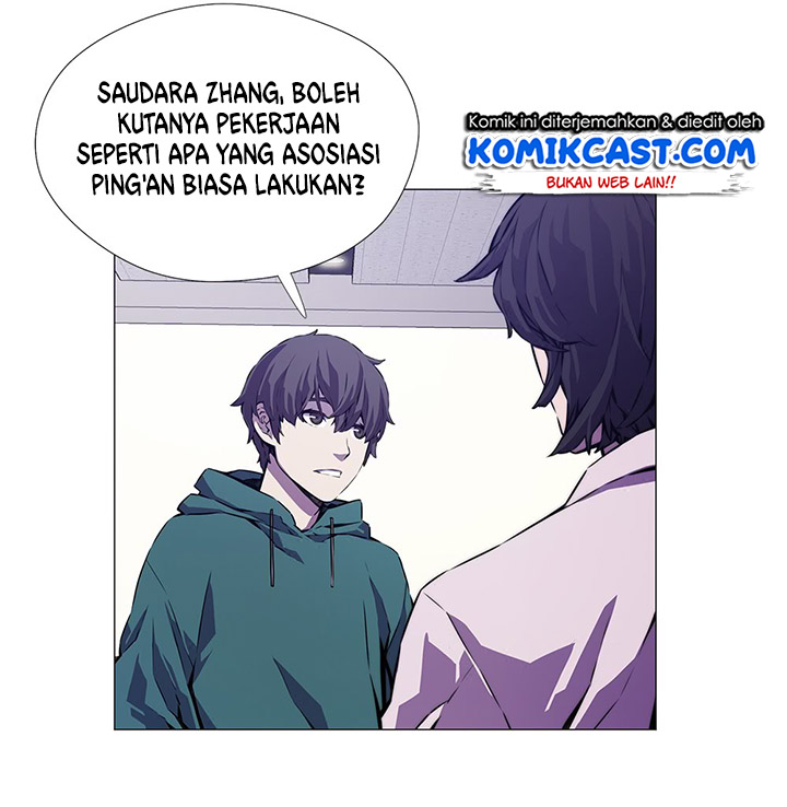 Odd Eye Chapter 12 - halaman 24