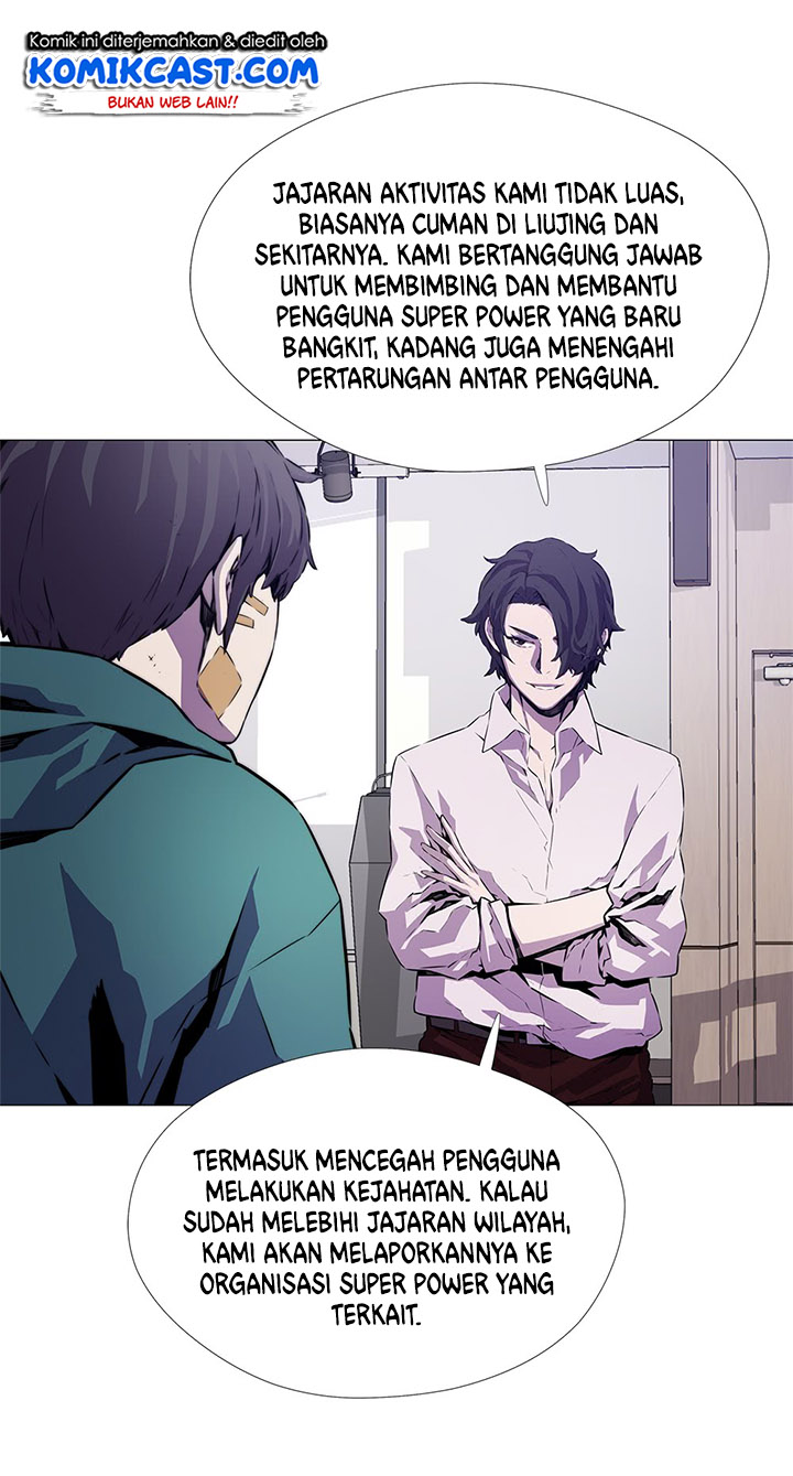 Odd Eye Chapter 12 - halaman 25
