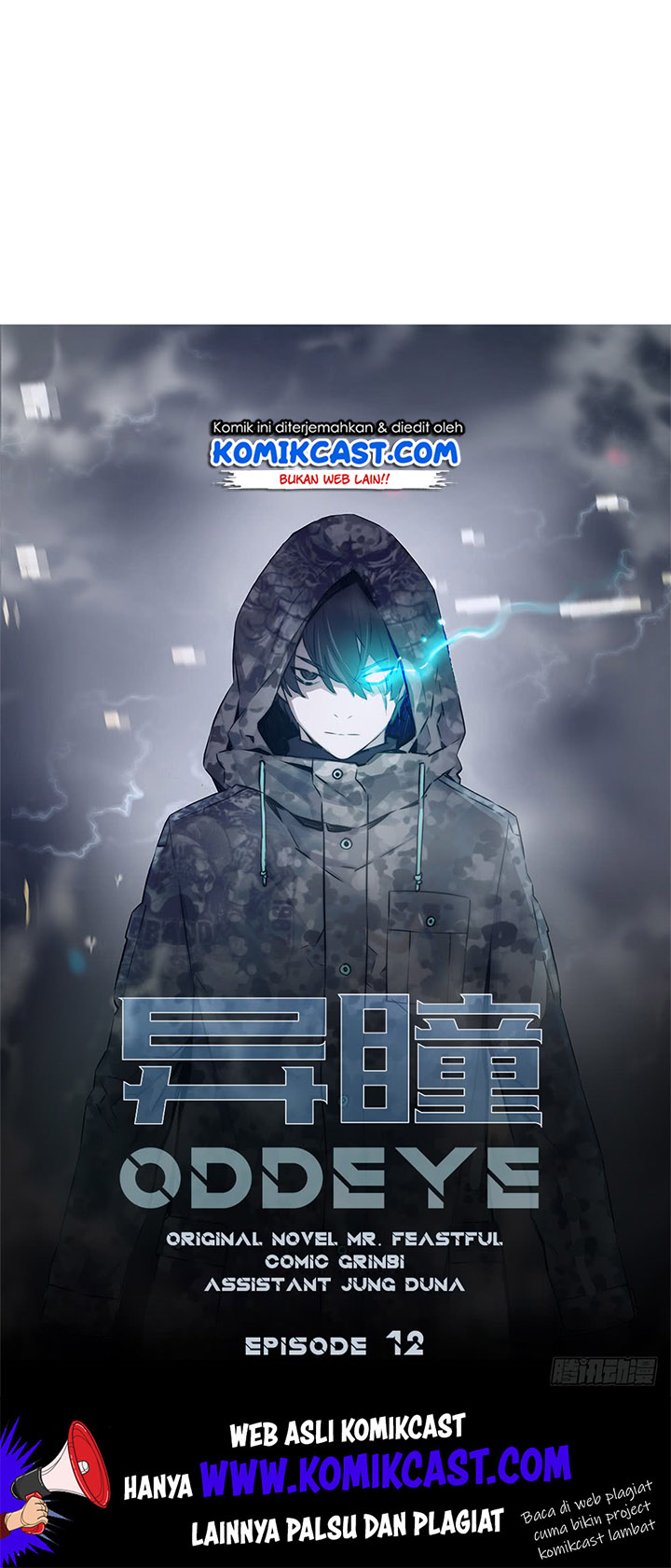 Odd Eye Chapter 12 - halaman 31