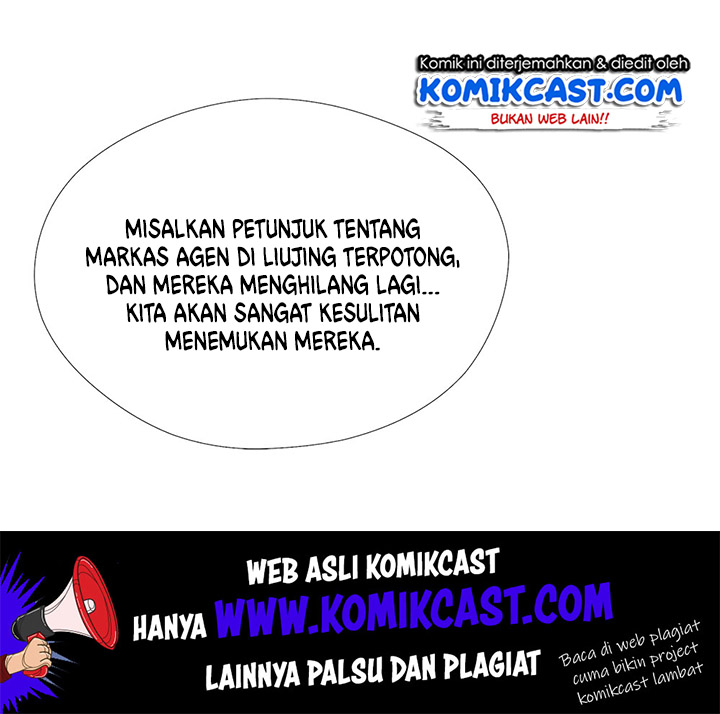 Odd Eye Chapter 13 - halaman 24
