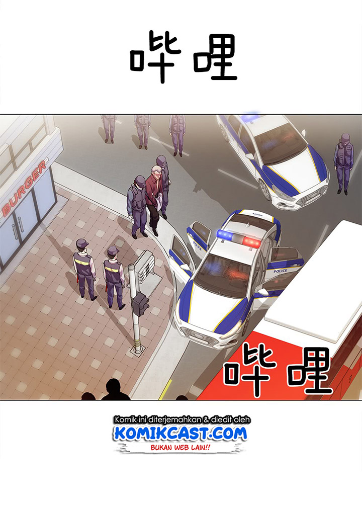 Odd Eye Chapter 14 - halaman 6