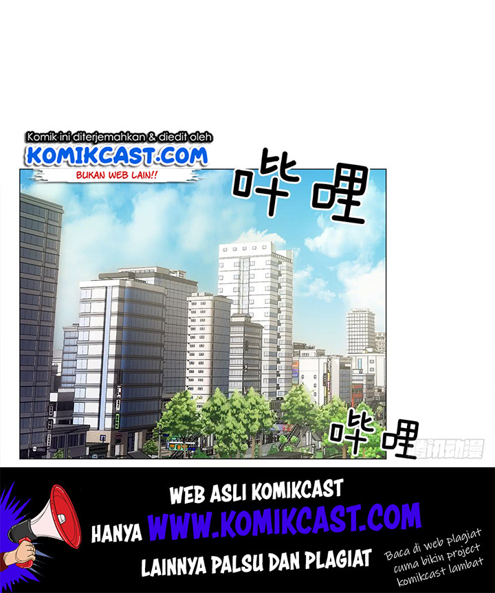 Odd Eye Chapter 14 - halaman 7