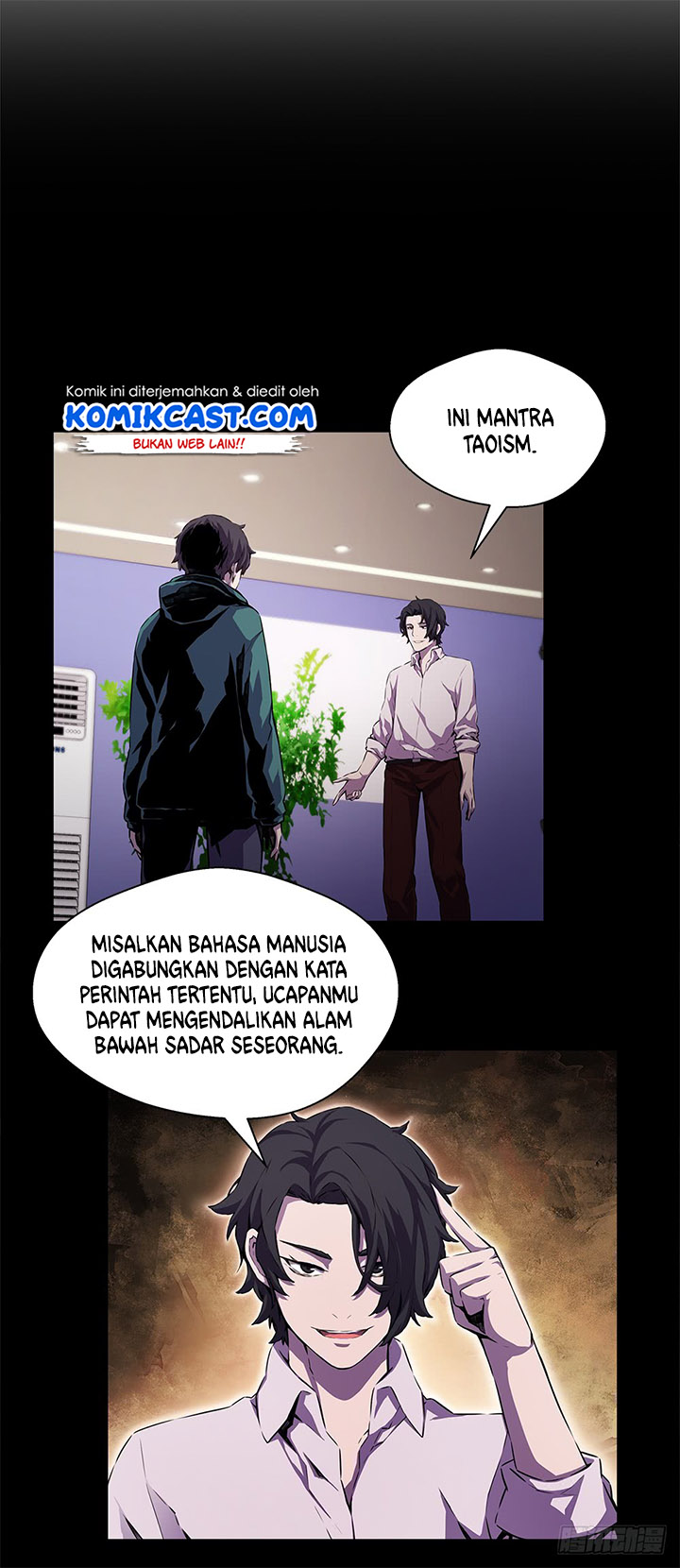 Odd Eye Chapter 16 - halaman 20