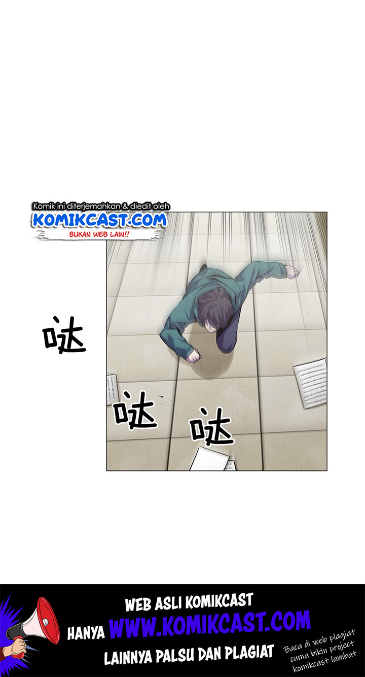 Odd Eye Chapter 16 - halaman 26
