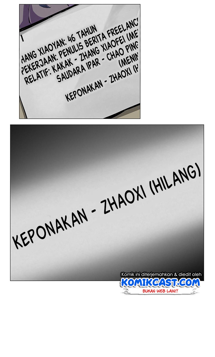 Odd Eye Chapter 16 - halaman 32