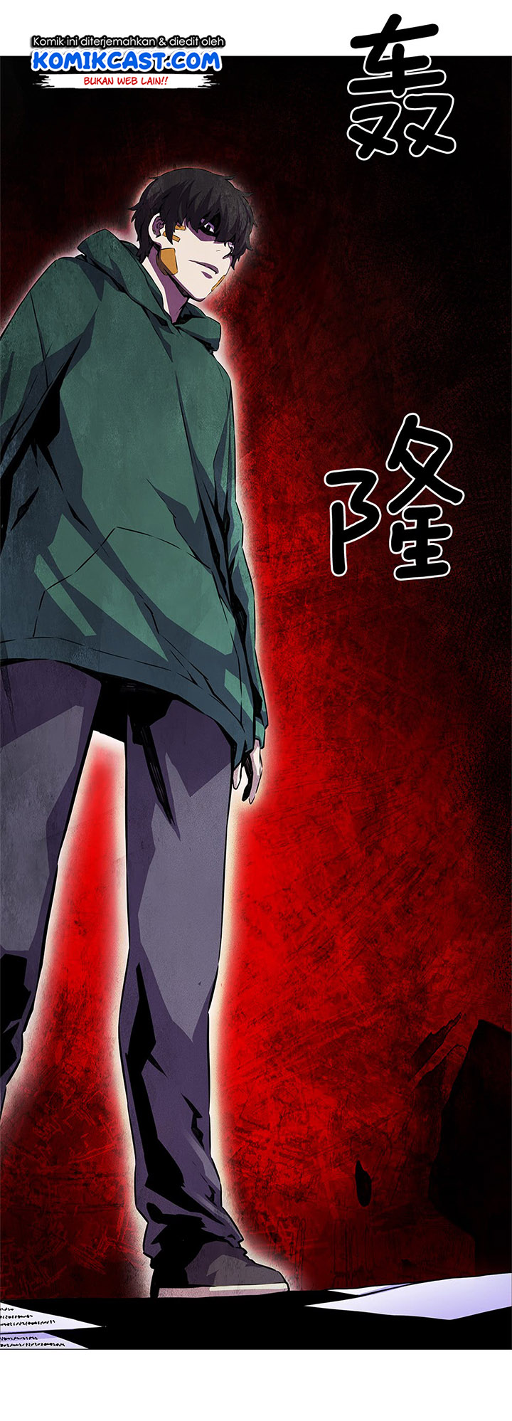 Odd Eye Chapter 16 - halaman 33