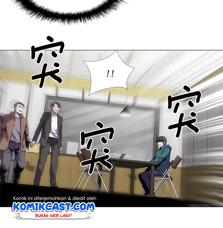Odd Eye Chapter 16 - halaman 5
