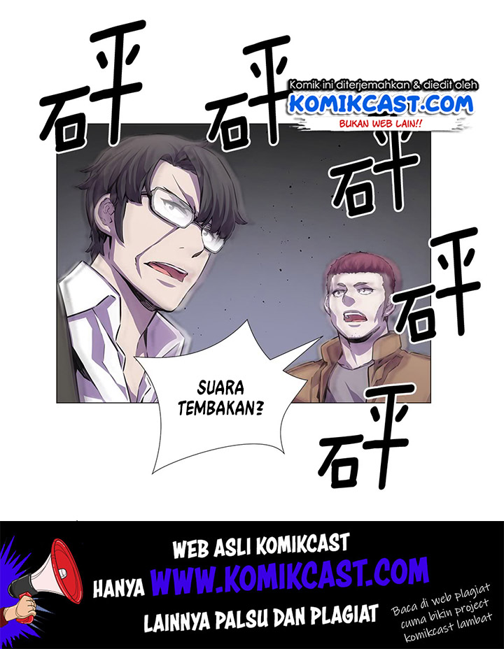 Odd Eye Chapter 16 - halaman 6