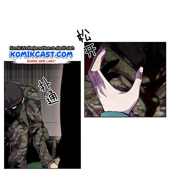 Odd Eye Chapter 17 - halaman 22