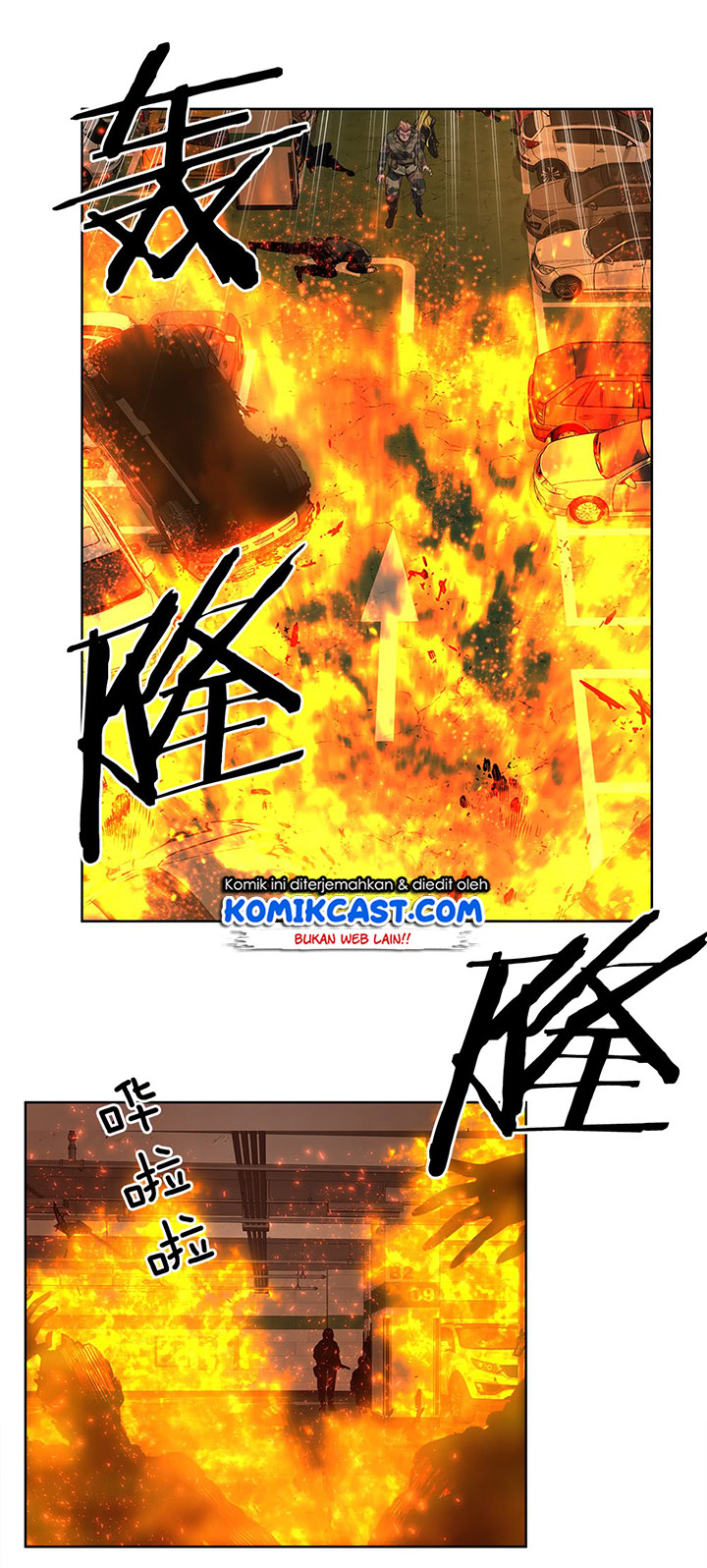Odd Eye Chapter 17 - halaman 5