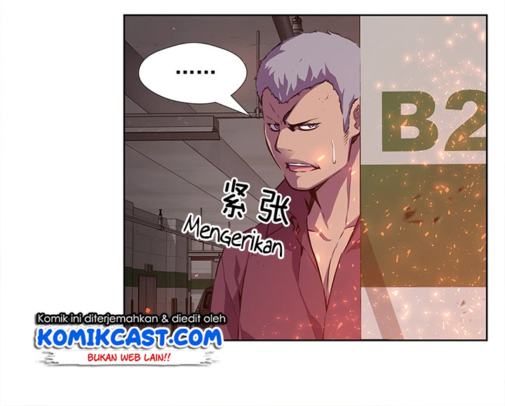 Odd Eye Chapter 17 - halaman 6