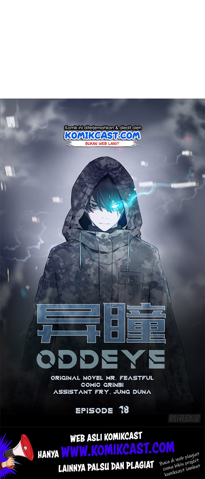 Odd Eye Chapter 18 - halaman 2