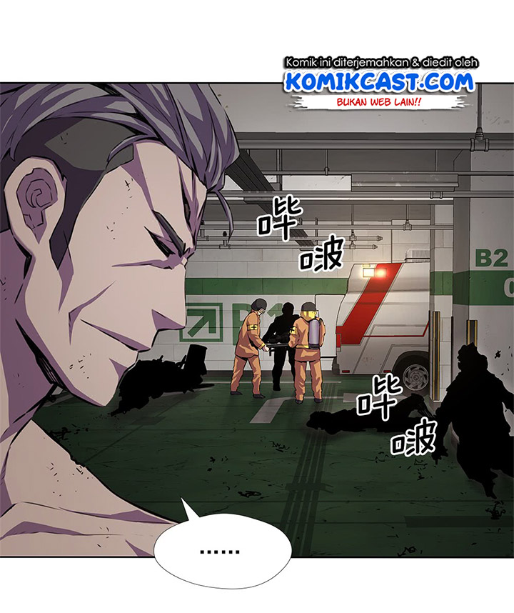 Odd Eye Chapter 18 - halaman 23