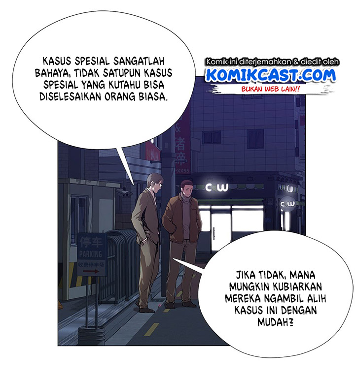 Odd Eye Chapter 2 - halaman 38