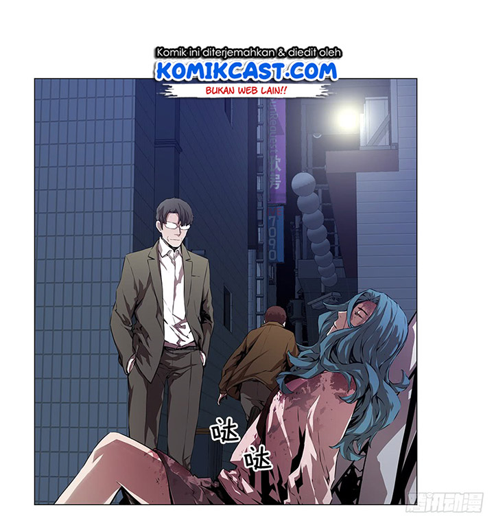 Odd Eye Chapter 2 - halaman 4