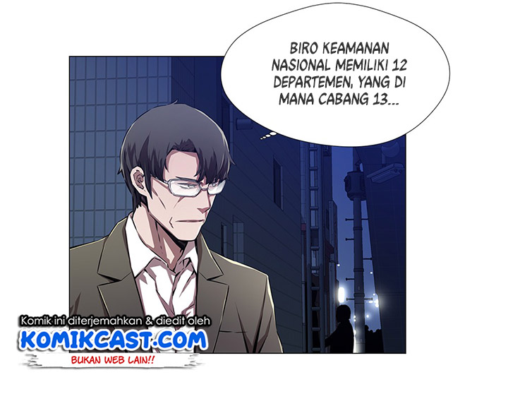 Odd Eye Chapter 2 - halaman 7