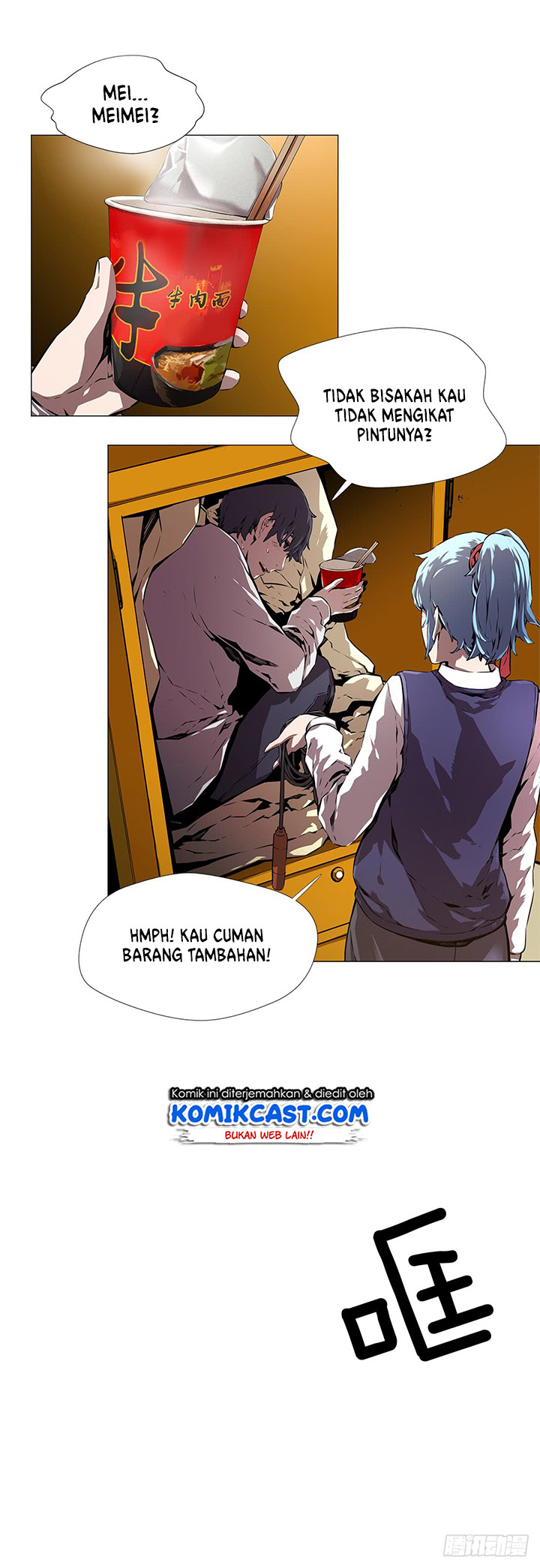 Odd Eye Chapter 2 - halaman 75