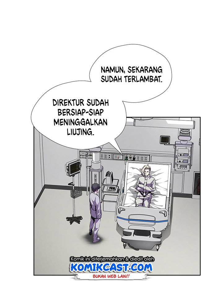 Odd Eye Chapter 21 - halaman 42