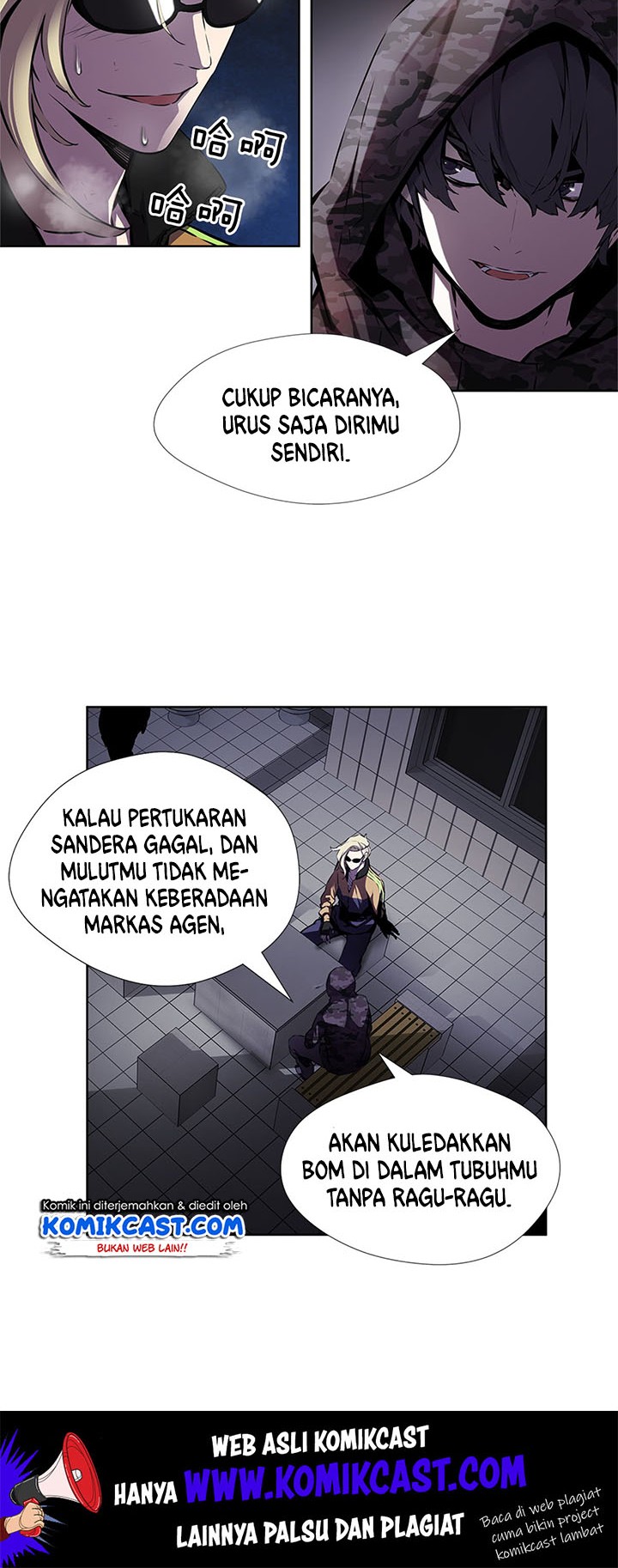 Odd Eye Chapter 22 - halaman 14