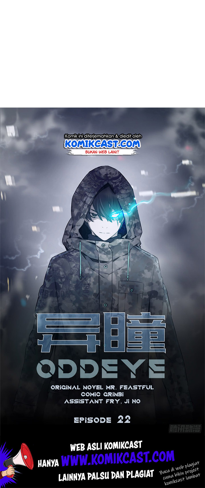 Odd Eye Chapter 22 - halaman 2