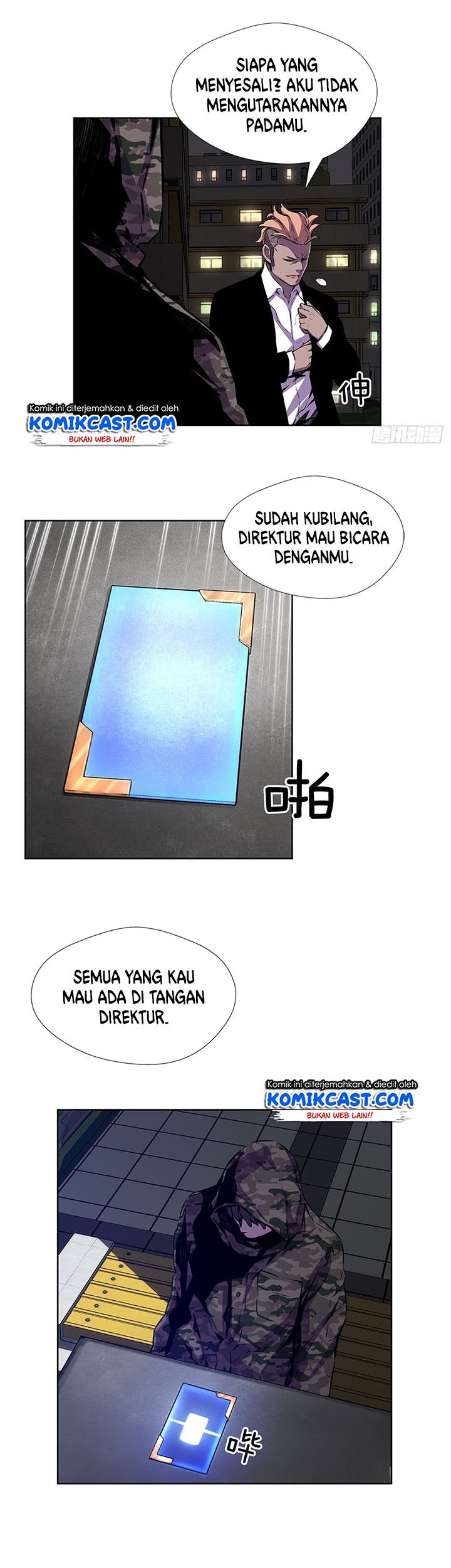Odd Eye Chapter 22 - halaman 29