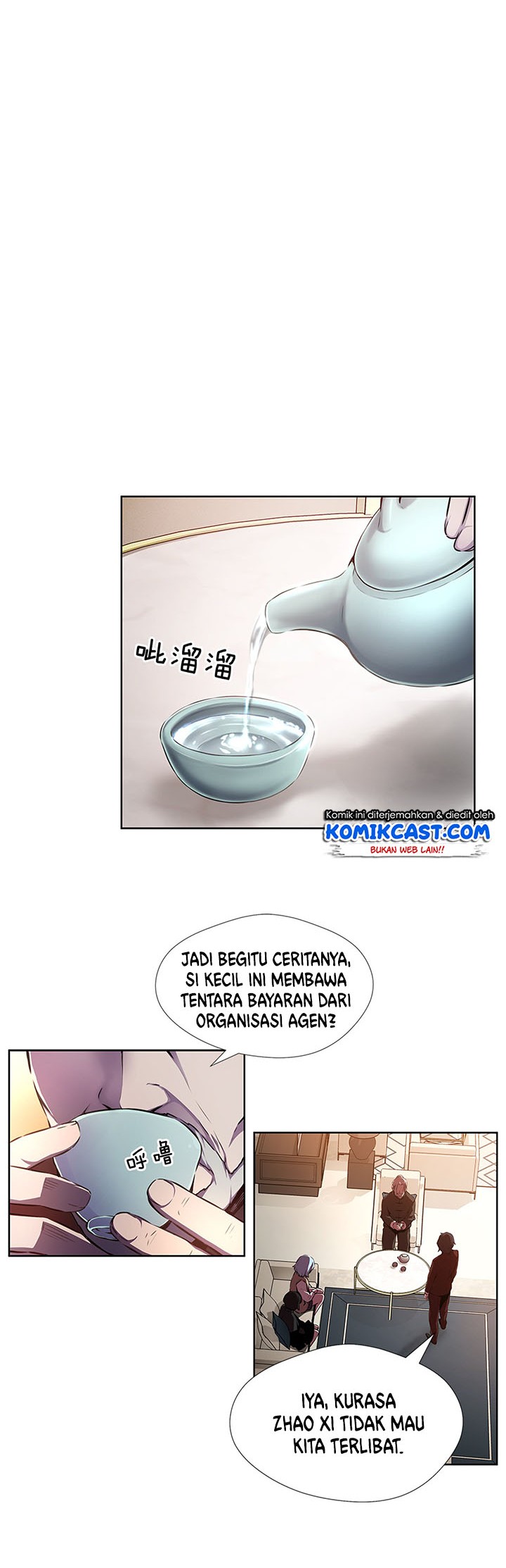 Odd Eye Chapter 22 - halaman 6