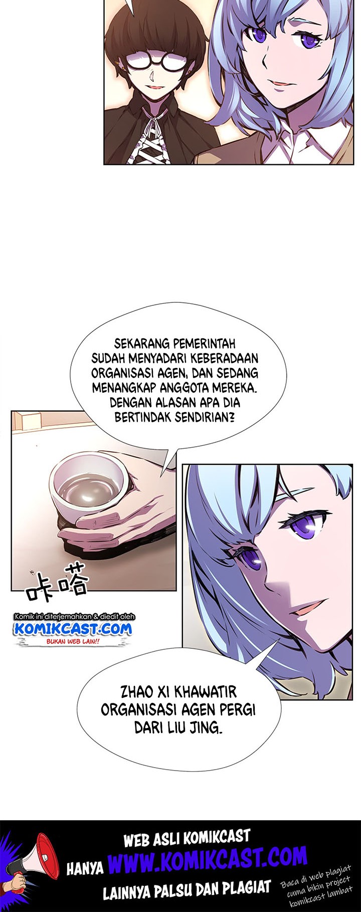 Odd Eye Chapter 22 - halaman 8