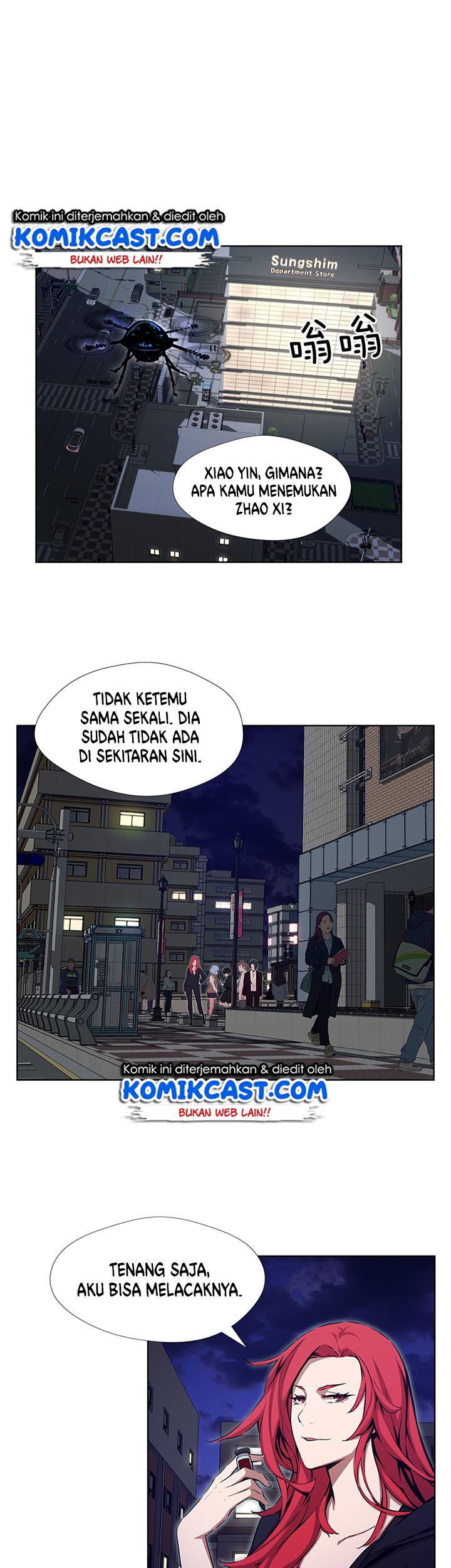 Odd Eye Chapter 23 - halaman 13