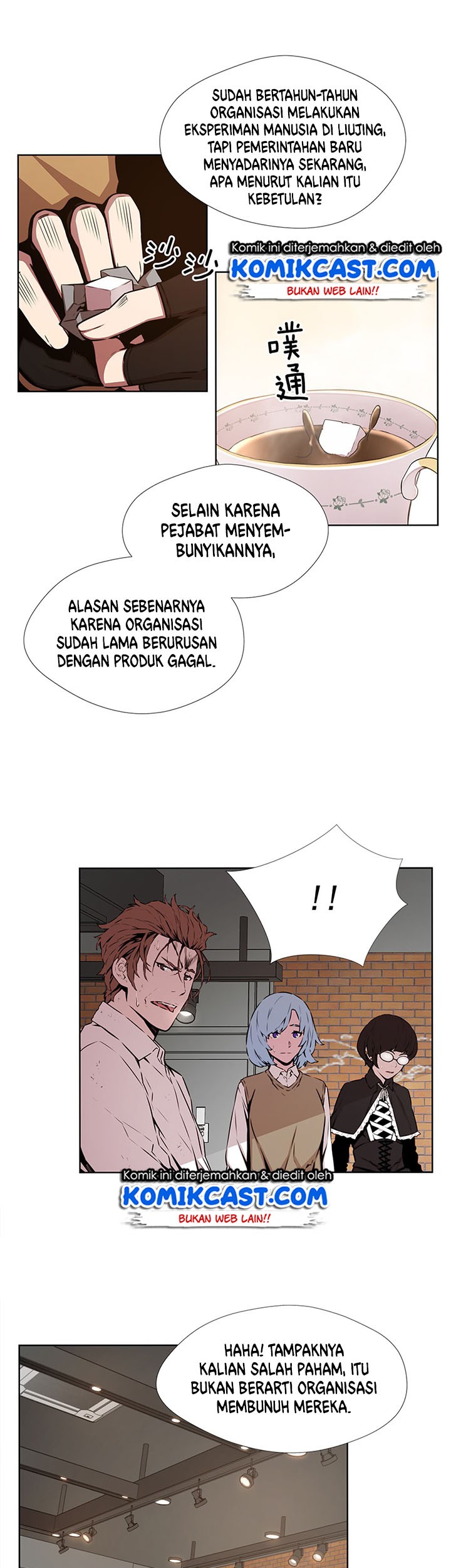 Odd Eye Chapter 23 - halaman 25