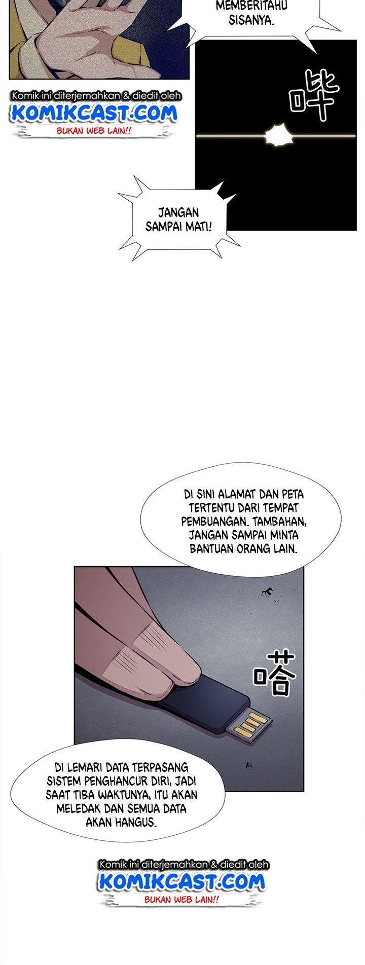 Odd Eye Chapter 23 - halaman 8